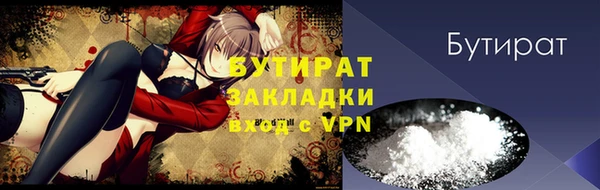 mix Богданович