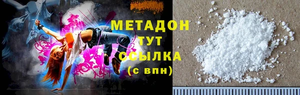 mix Богданович